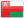 Oman, Sultanate of