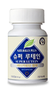 슈퍼루테인