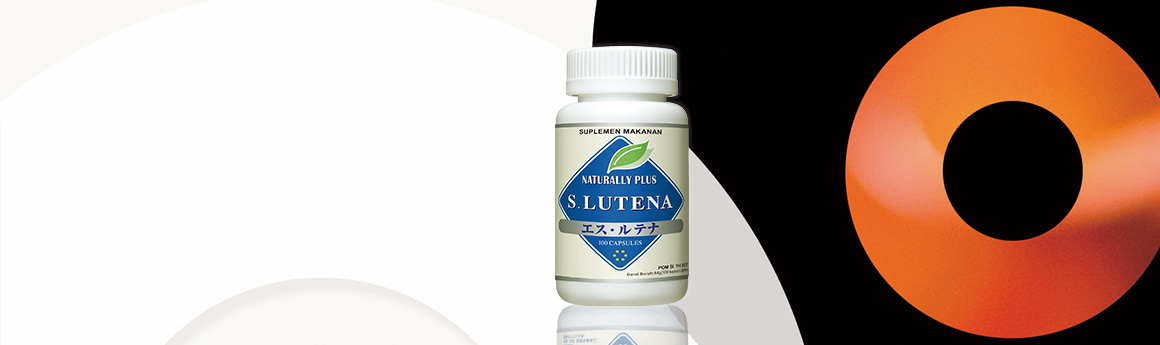 Supplement with added value SUPER LUTEIN