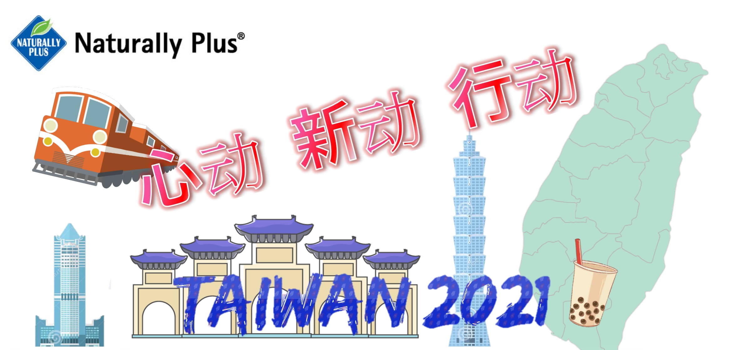 GOGO TW 2021_HP