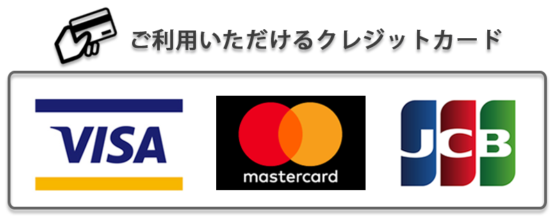 creditcard