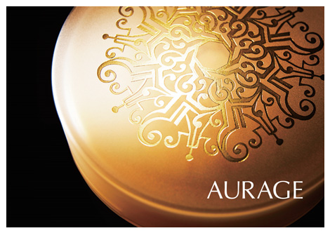 aurage_brochure