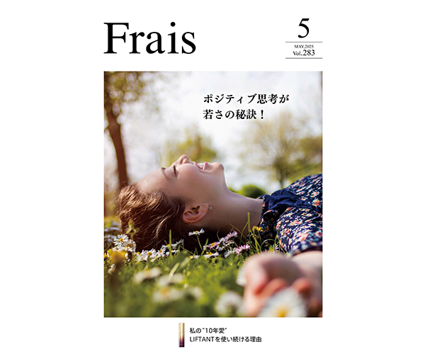 vol283