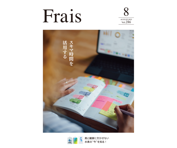 vol286