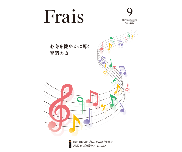 vol287