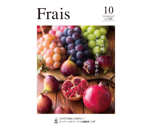 vol288