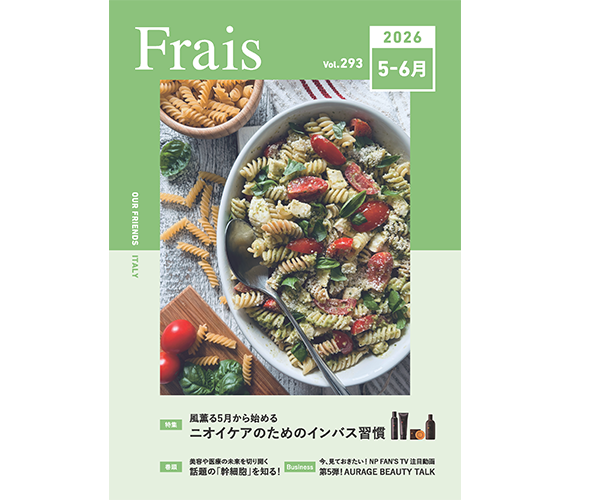 vol293