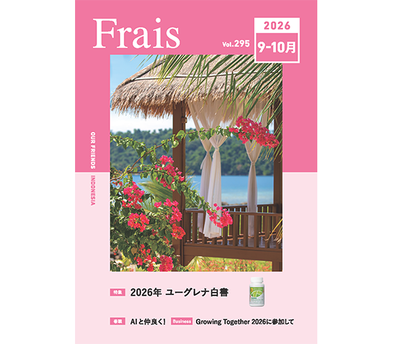 vol295