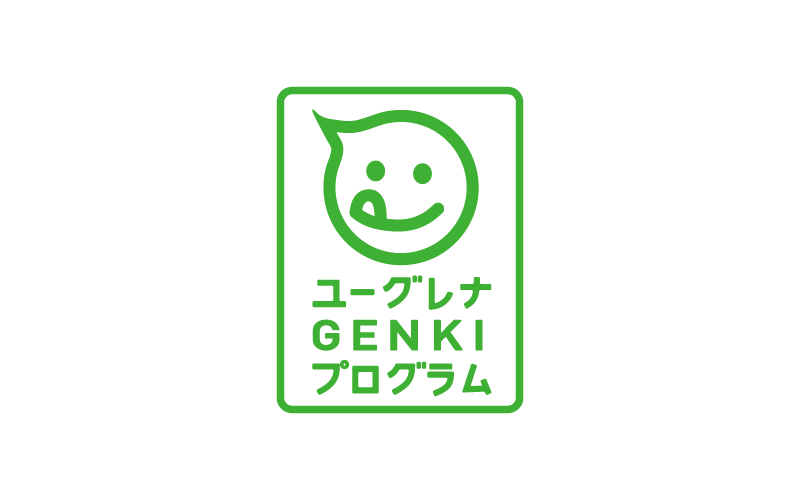 GENKIロゴ_CSR_製品概要