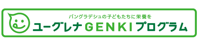 GENKIロゴ_プレスリリース