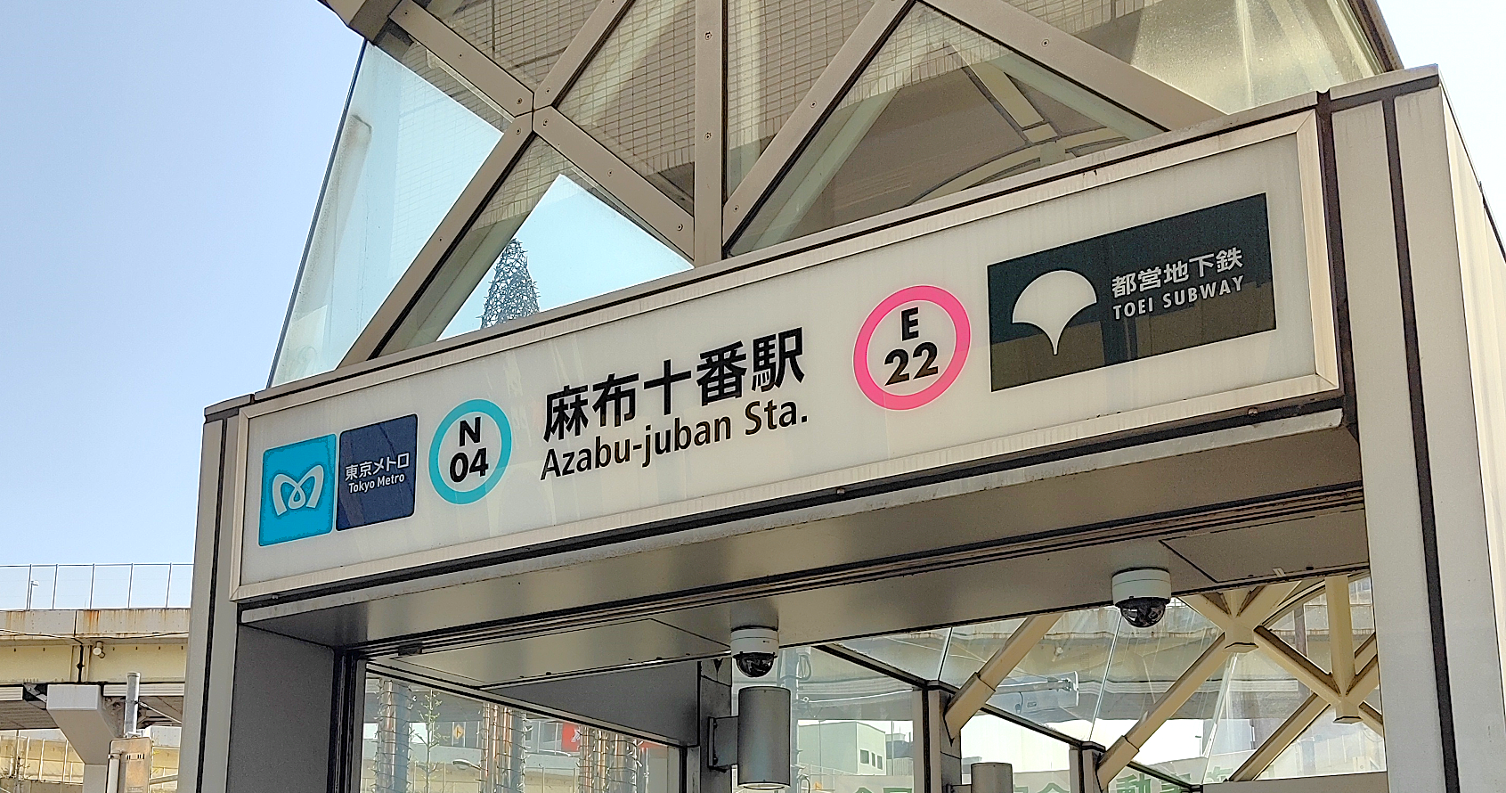 ゆる散歩番外編5月③
