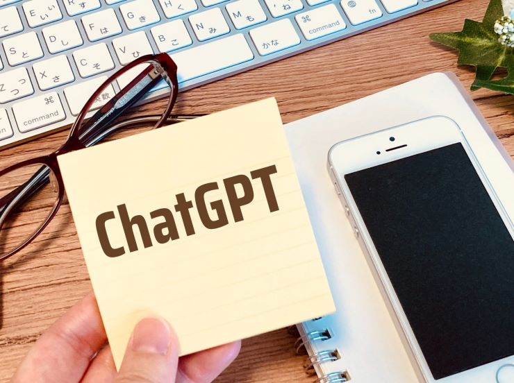 あなたはもう使ってる?ChatGPTのある暮らし①