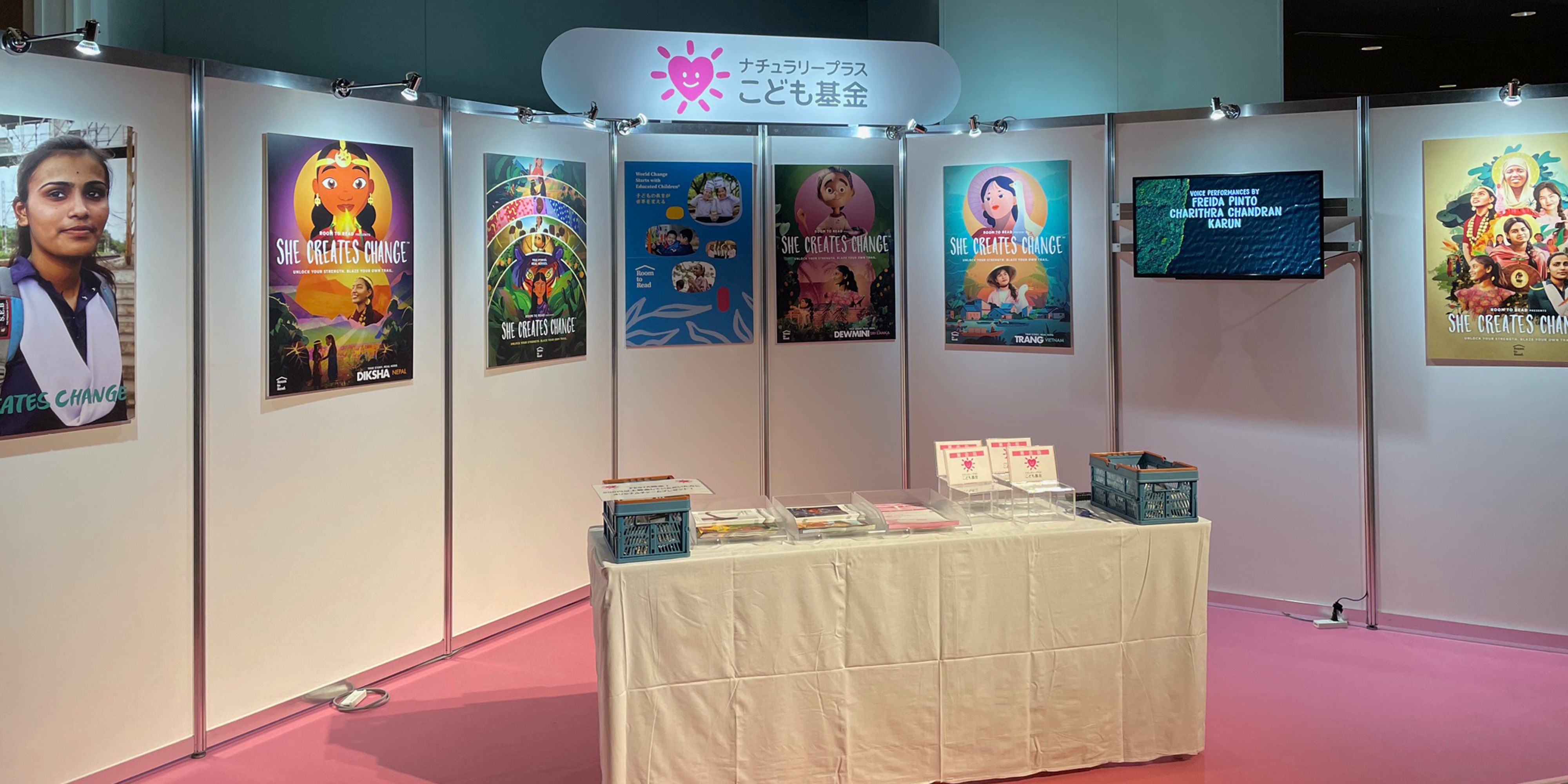 FESTA2025こども基金ブースをレポート！②