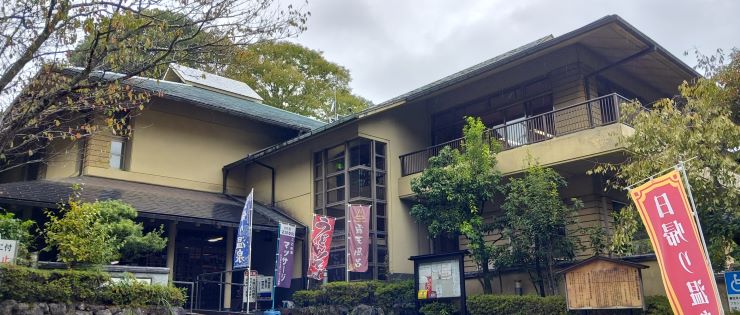 大人の湯河原日帰り旅_2