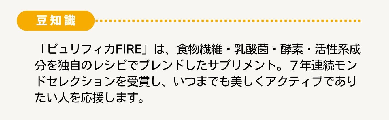 楽しく音読♪ 言葉遊びで認知症予防 Vol.2⑦