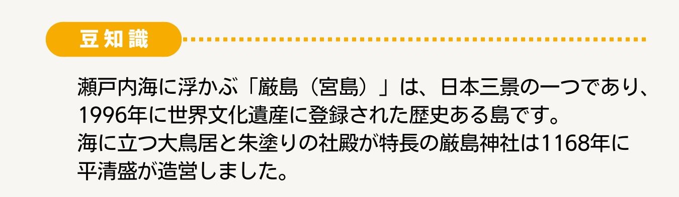 楽しく音読♪言葉遊びで認知症予防 Vol.3