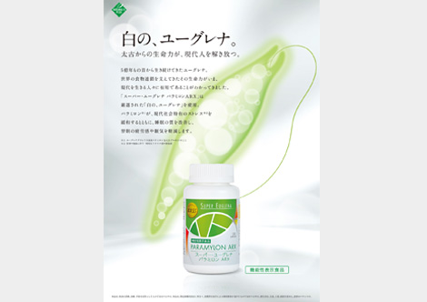 pa_poster_2302