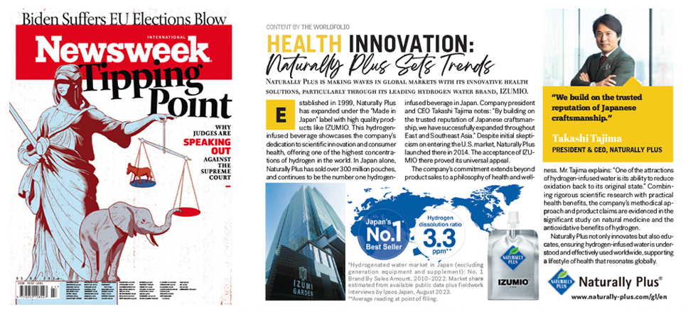 Newsweek
