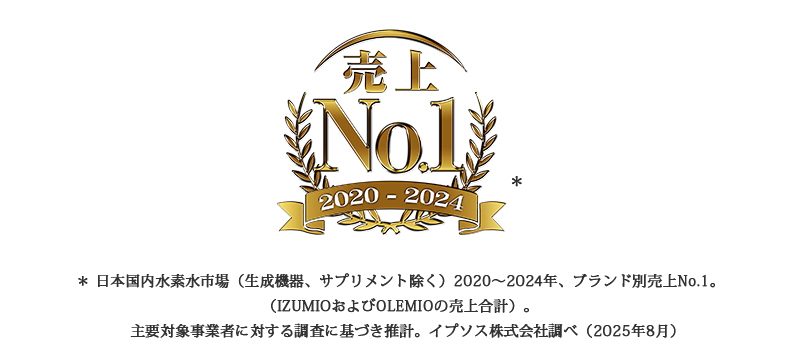 No.1_2024