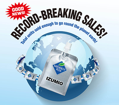 IZUMIO-