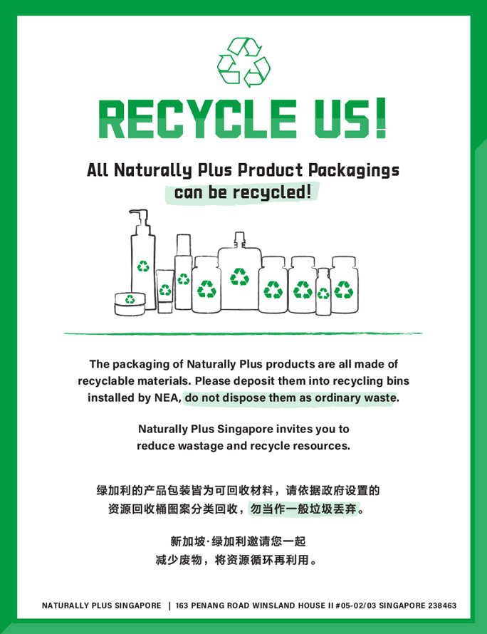 NPSG-RECYCLE-US