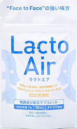 LactoAir - Formula