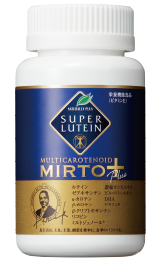 SUPER LUTEIN MIRTOPLUS - Formula