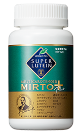 SUPER LUTEIN MIRTOPLUS - Formula