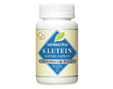 SUPER LUTEIN