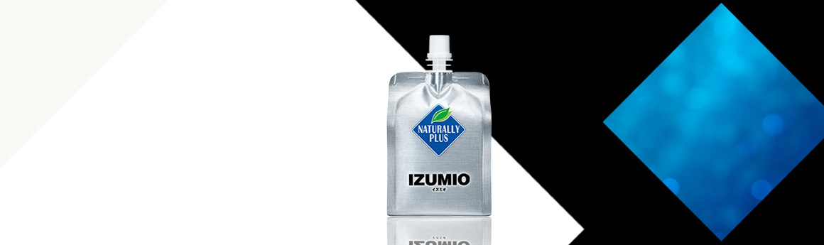 IZUMIO