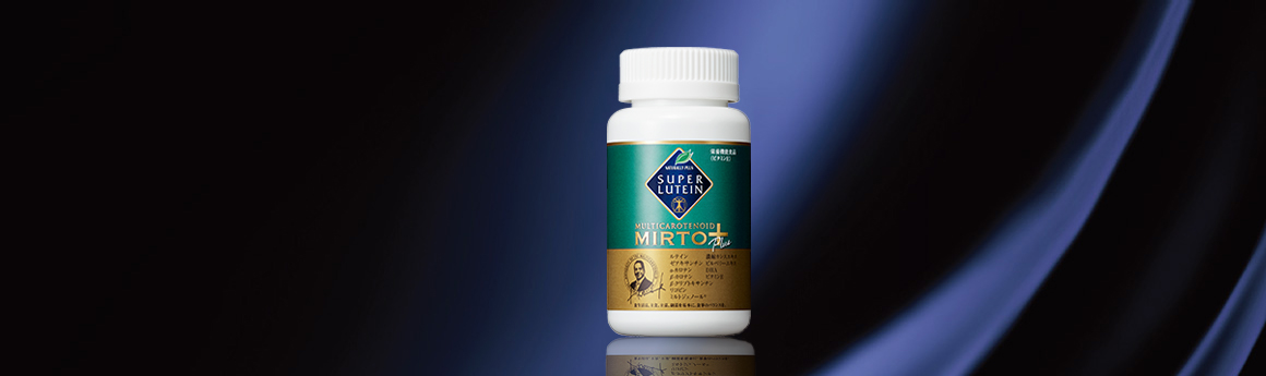 SUPER LUTEIN MIRTOPLUS