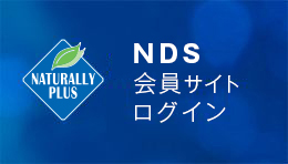 MEMBERS LOGIN