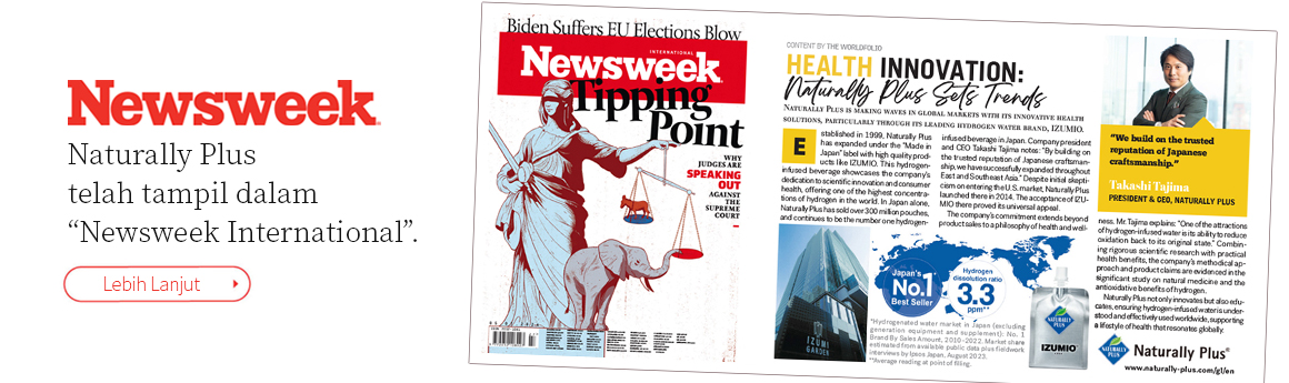 newsweek-ID