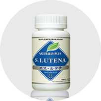 SUPER LUTEIN