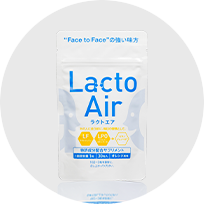 Lacto Air