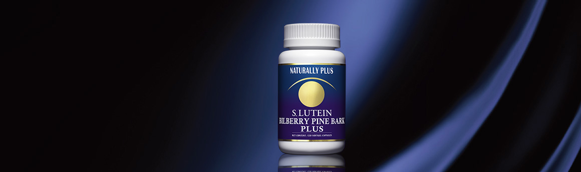 SUPER LUTEIN MIRTOPLUS