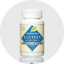 SUPER LUTEIN