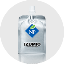 IZUMIO