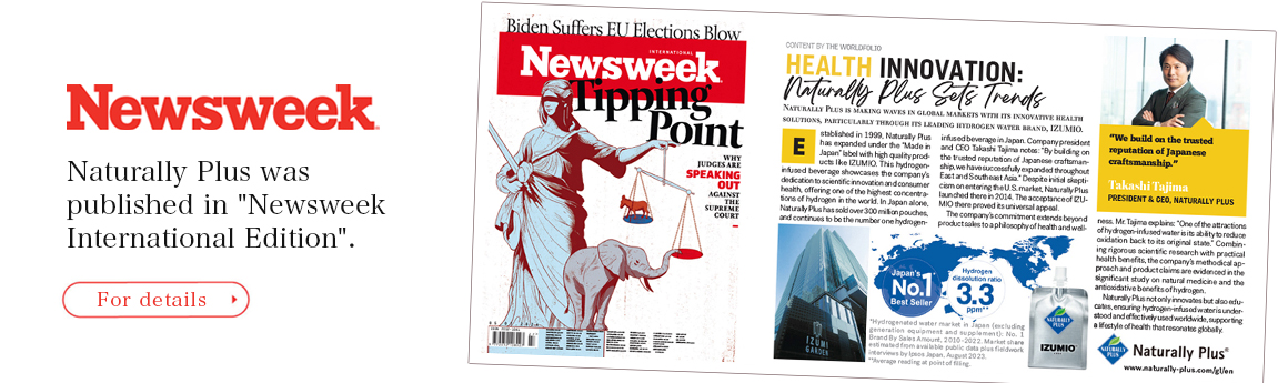 newsweek-en